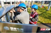 国网衡阳供电公司：秋日除缺陷 为主网强筋健骨