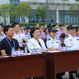 调研问需一线 助力筑牢家庭防线 ——妇女理论教研部(湖南省妇女干部学校)与省女子戒毒康复所深化未成年人药物滥用防治专题研究