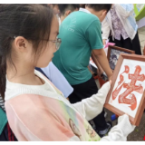 法治课堂“上新”  护航青春成长  2026年湖南省青少年法治宣传教育周综述