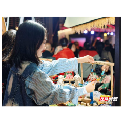 桃源:一城文脉展风采
