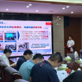 用技术为视障者“点亮”前路 湖南城市学院学子研发“灵眸智行”