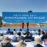二十六支队伍下乡!株洲“三下乡”把优质资源送到家门口