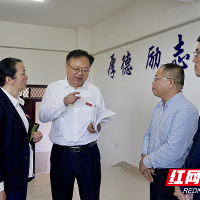 湖南化工职大开展2026级新生“开学第一课”暨本科专项听评课活动