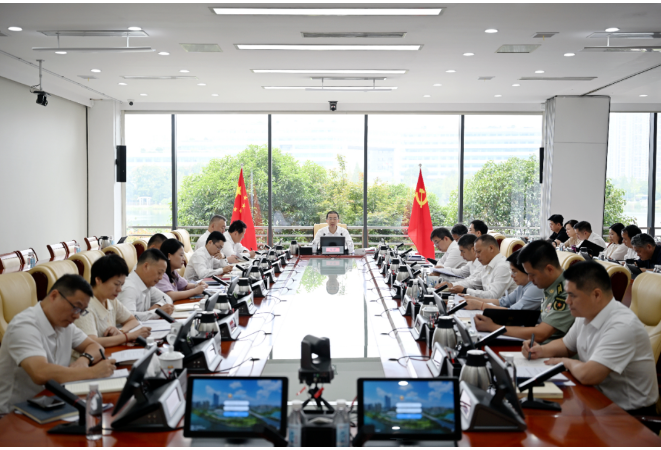 湖南湘江新区党工委理论学习中心组开展集体学习