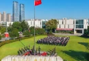 湖南湘江新区举行升国旗仪式