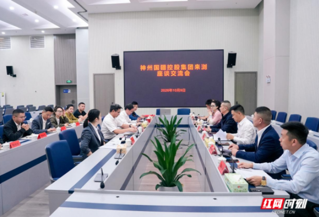 常态化惠企  全省县域首个数据要素服务专窗启用