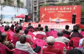 新大众文艺在娄底 | 烟火聚欢歌 文脉润锑都