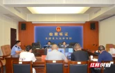 炎陵县人民检察院对一起拟不起诉案件开展公开听证