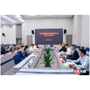 常态化惠企  全省县域首个数据要素服务专窗启用