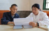 江永：构建十五分钟医保服务圈 织密民生健康保障网