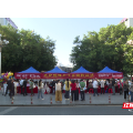 宜章县开展2026年世界精神卫生日主题宣传活动