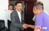 周文走访邵阳市人大常委会机关 共话“十五五”发展大计