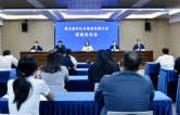 天然溶洞看“剿匪”   防空洞里喝咖啡   第五届怀化市旅游发展大会10月25日在辰溪启幕