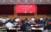 2026年娄底市乡镇（街道）党（工）委书记培训班开班式举行