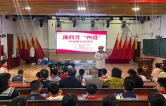 湘科普“四进”走进耒阳 优质科普资源点亮校园