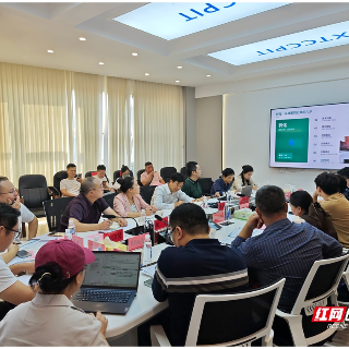 湘潭市“贸通全球 促企出海”沙龙第二期实战开讲
