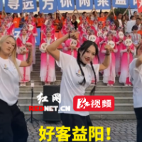 益阳主场迎战永州 体彩啦啦队赛前街舞炸场迎接客场球迷