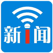 “湘商回报家乡·一缕阳光行动”兰光明项目组湘潭市捐赠仪式举行