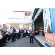 湘潭市2026年乡镇(街道)应急管理人员能力提升专题培训班结业