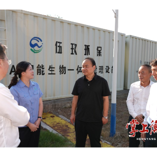 “四下基层”丨朱健赴祁东调研农村垃圾转运、溶洞排查整治工作
