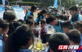 吉首市举办第十八届中小学科技创新教育活动