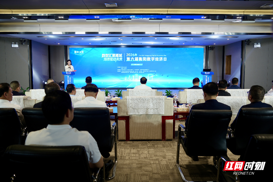 微信图片_20261010214802_1092_138.jpg