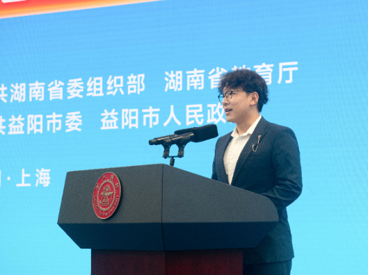 我选湖南｜以科创赴湘逐梦 上海交大青年学子分享在湘创业故事