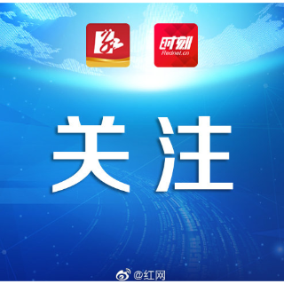 注意！蒸湘区南母大道便河拦水闸附近进行占道施工