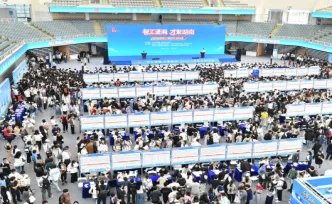 湖南携6100多个岗位赴沪招贤！岗位有何特点？