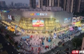 “就”在金秋 “职”引未来 常德“双十”招聘夜市热闹启幕