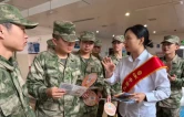 工行永定支行：工行驿站进校园 金融护航伴成长