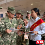 工行永定支行:工行驿站进校园 金融护航伴成长
