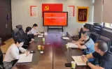 履职尽责提质效 昭山投控纪委开展基层纪检委员业务专题培训