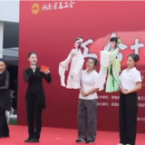 文化惠民润人心 长沙市工人文化宫开展木偶展演惠民活动