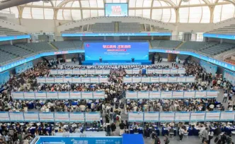 湖南携诚意赴沪揽才 138家单位释放超6000岗位