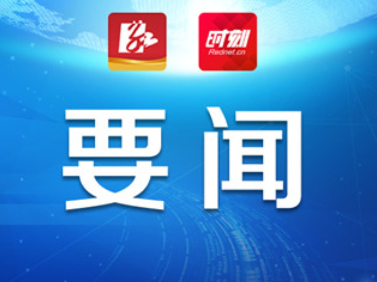 永州丨杨洪峰赴祁阳调研溶洞污染问题排查整治工作