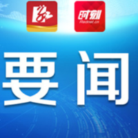 永州丨杨洪峰赴祁阳调研溶洞污染问题排查整治工作