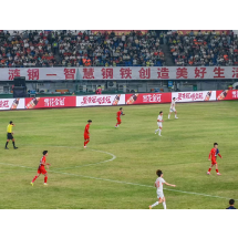 湘超战报|“湘中兄弟德比”2:2暖意收场 娄底10轮不败
