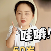 健康科普丨50岁是心律失常的分水岭？