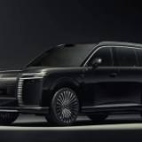 阿维塔T09概念版全球首秀 定位全新旗舰SUV