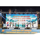 法治日报 | 湖南“法治+文旅”:五千万人次学法撬动十亿文旅消费
