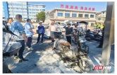 “吹哨人”及时预警 群防群治化险为夷 珠晖区光明里社区快速处置电动车自燃险情