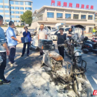 “吹哨人”及时预警 群防群治化险为夷 珠晖区光明里社区快速处置电动车自燃险情