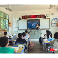 湖南省杨兵林数字教研工作室赴苏仙区廖王坪学校开展送教下乡活动