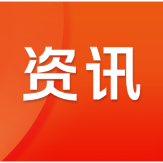 效应记忆酶决定衰老的快慢
