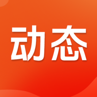 打卡跟练、大数据定制食谱……AI成职场人“减重搭子”