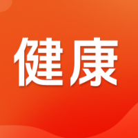 长假后“不想上班”，“节后综合征”如何破解？专家建议