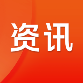 以良法守护“舌尖上的安全”