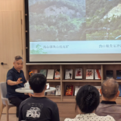 醴陵新华书店乐之课堂开讲 解读醴陵釉下五彩瓷百年发展史