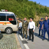 贺辉调研森林防灭火工作